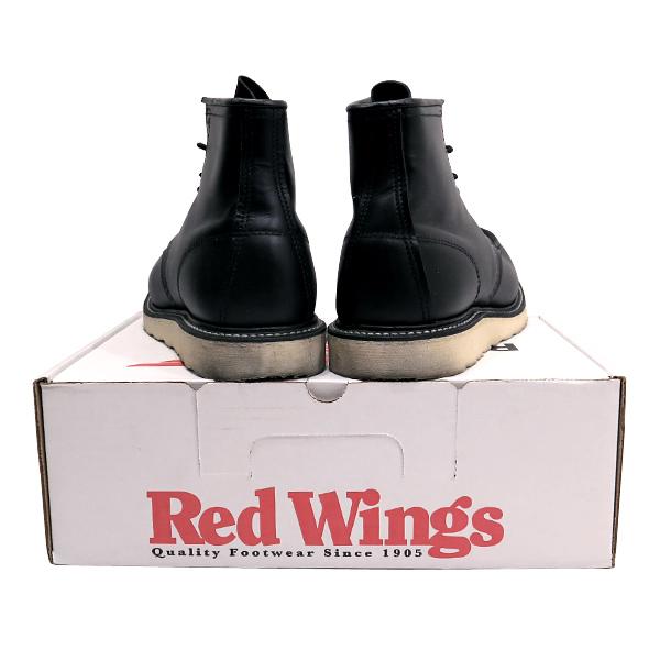 RED WING レッド ウィング x Fragment Design フラグメントデザイン 4679 MOC TOE モック トゥ ブーツ ブラック 黒｜nanainternational｜02