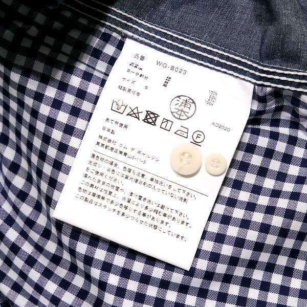 JUNYA WATANABE COMME des GARCONS MAN ジュンヤ ワタナベ 21SS 綿
