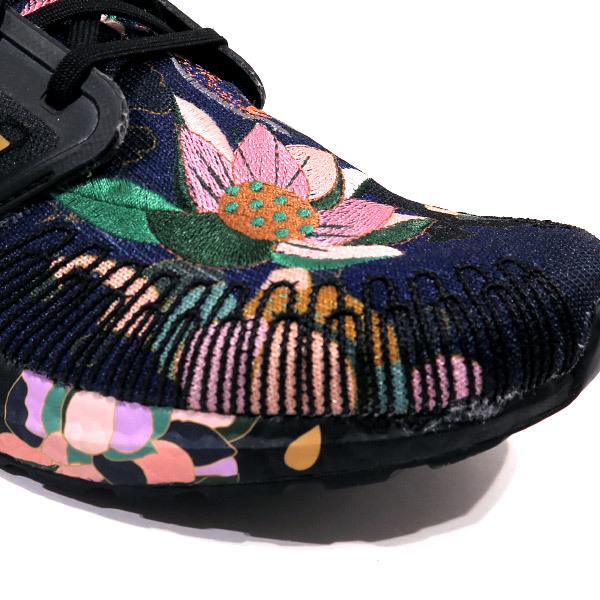 Cny ultra sale boost 2020