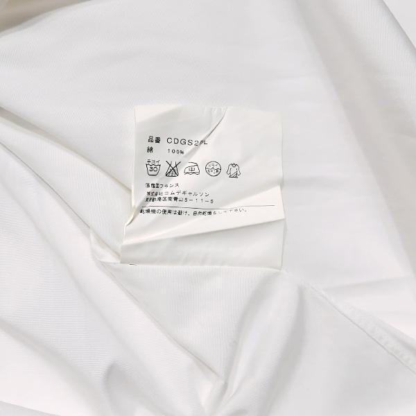 COMME des GARCONS SHIRT コムデギャルソン シャツ CLASSIC FIT