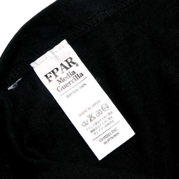 FORTY PERCENTS AGAINST RIGHTS FPAR フォーティーパーセント