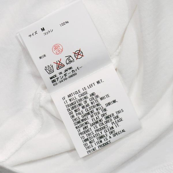 UNDERCOVER UNDER COVER Tシャツ アンダーカバー BEAR TEE ベア 