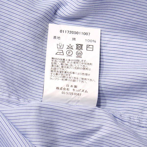 visvim（ヴィズヴィム） ビスビム 17AW FREE EDGE SHIRT 0117205011007