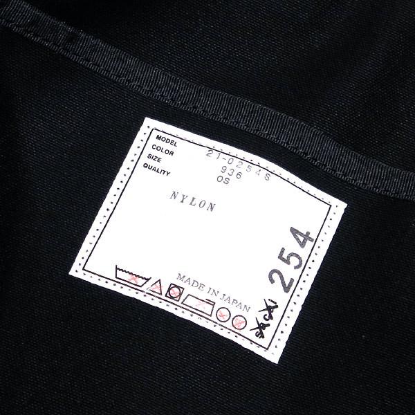 sacai（サカイ） x KAWS カウズ TOTE LARGE 21-0254S トート バッグ