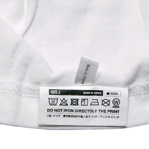MARBLES（マーブルズ） Marbles&co LET THERE BE SURF TEE クルー