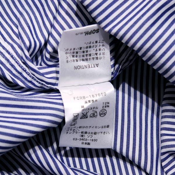 F.C.Real Bristol（エフシーレアルブリストル） F.C.Real Bristol 16AW