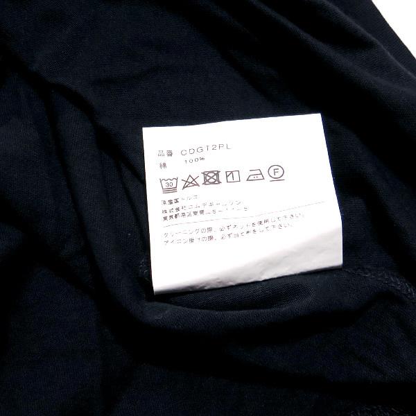COMME des GARÇONS SHIRT 長袖 Tシャツ 黒 無地XS 楽天市場】ギャルソン tシャツ（柄無地）の通販