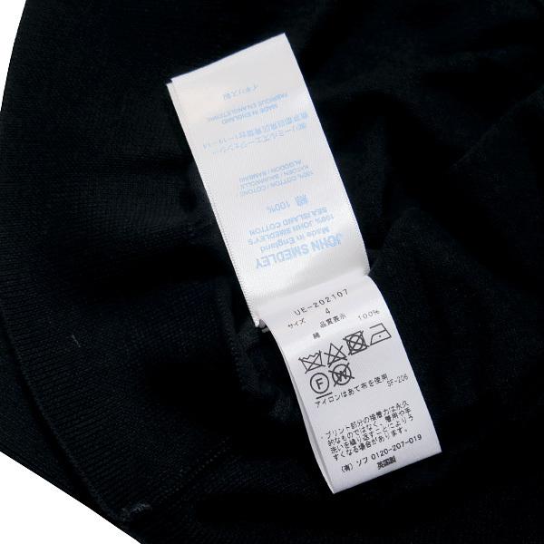 uniform experiment ユニフォームエクスペリメント 20AW JOHN SMEDLEY