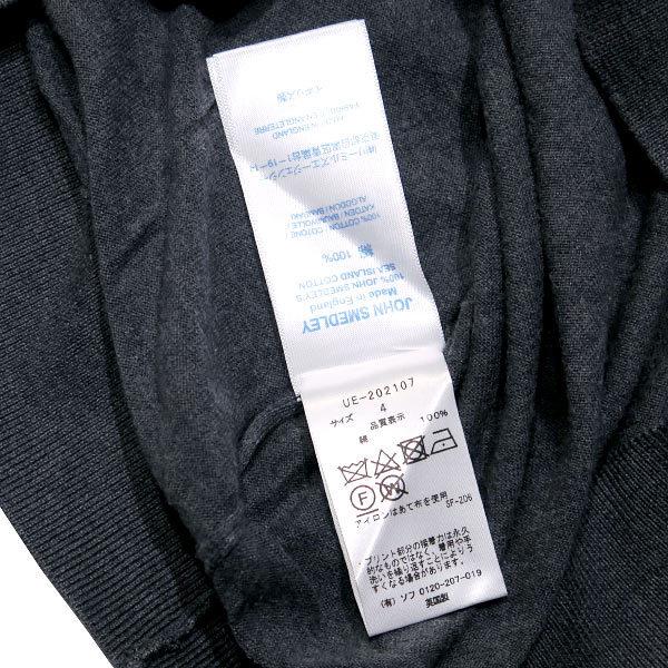 JOHN SMEDLEY uniform experiment ユニフォームエクスペリメント 20AW 