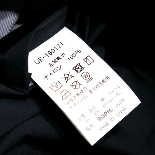 uniform experiment ユニフォームエクスペリメント × Fragment design