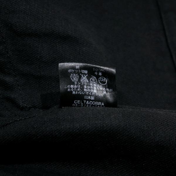 ケルトアンド コブラ CELT&COBRA CJK-3 ブラックデニムジャケット