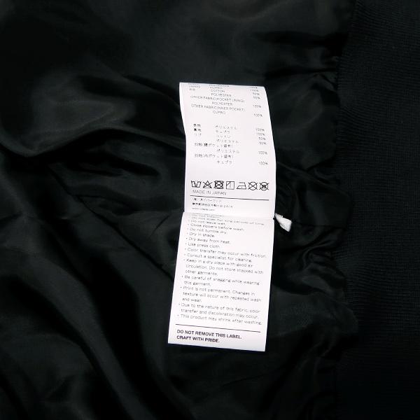 WTAPS（ダブルタップス） 21SS W1/JACKET/POLY.FAILLE.CAMO 211TQDT