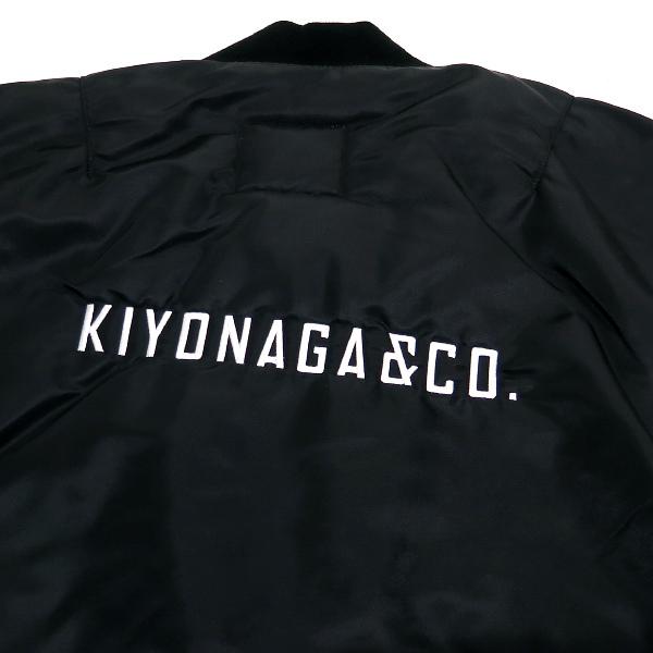 SOPHNET. KIYONAGA&CO. キヨナガアンドコー 20AW ALPHA CUSTOM SOPHNET. KIYONAGA&CO. キヨナガアンドコー 20AW ALPHA CUSTOM