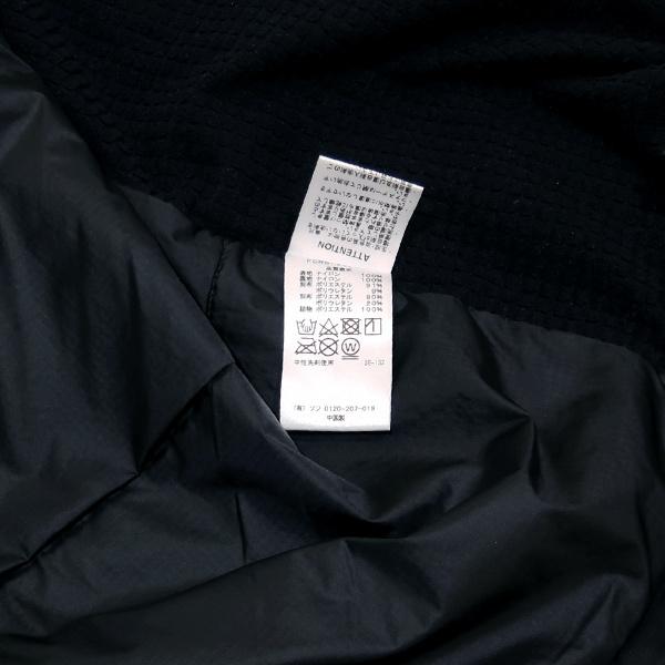 エフシーレアルブリストル F.C.Real Bristol 20AW HYBRID LIGHT