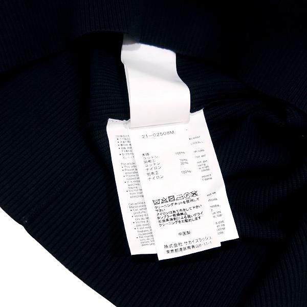 sacai（サカイ） 21SS COTTON NYLON OXFORD KNIT PULLOVER 21-02508M