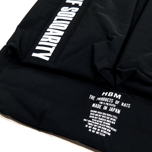 RATS（ラッツ） x PORTER ポーター 20AW HELMET BAG TYPE-P 20'RJ