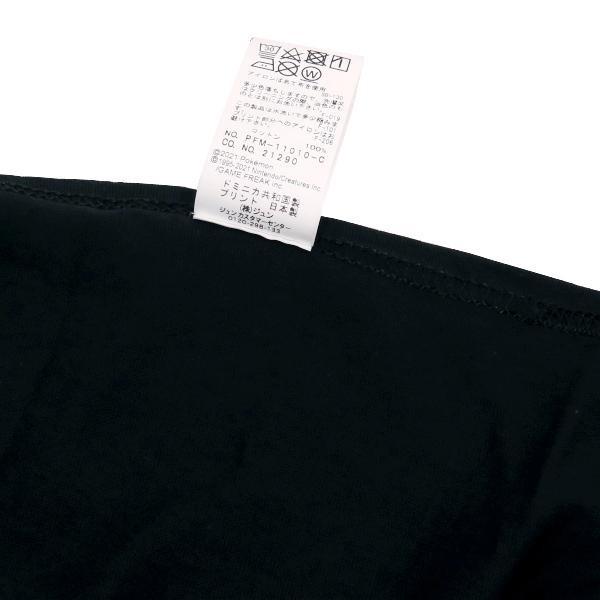 fragment design（フラグメントデザイン） THUNDERBOLT PROJECT BY