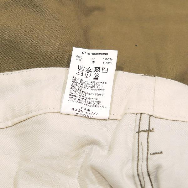 ヴィズヴィム　CAMUS BRACES PANTS WD・サスペンダー・チノパン visvim VISVIM ビズビム ボトムス 19SS CAMUS BRACES PANTS WD
