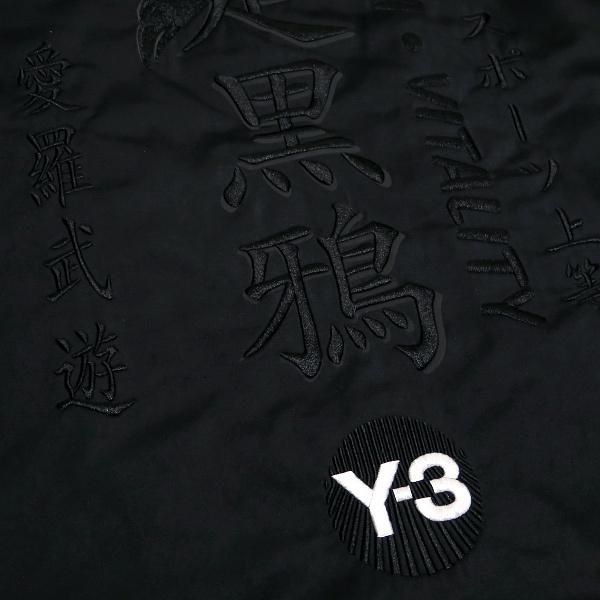 Y-3 20SS U CRFT GRAPHIC BOMBER FS3464 ワイスリー 爆走黒鴉 Y-3 20SS U CRFT GRAPHIC BOMBER FS3464 ワイスリー 爆走黒鴉