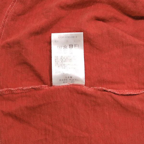 VISVIM ビズビム 20SS 0120105010014 AMPLUS TEE S/S UNEVEN DYE 斑染加工 アンプラス Tシャツ オフホワイト系 3【中古】 visvim（ヴィズヴィム） ビズビム 20SS AMPLUS TEE S/S (UNEVEN DYE