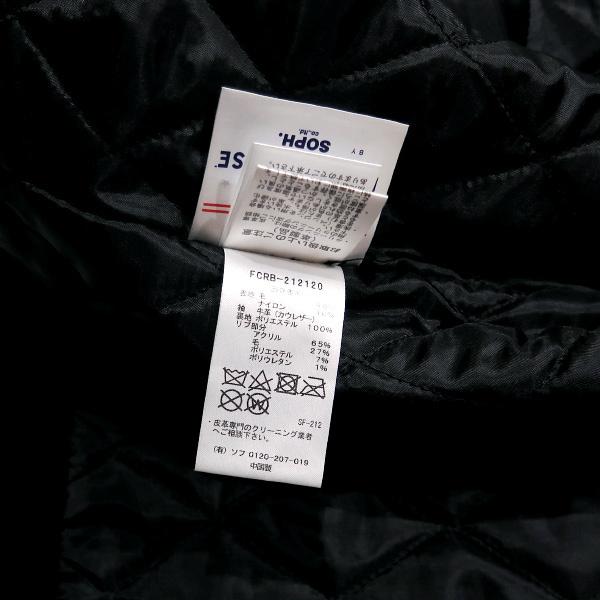F.C.Real Bristol 21AW MLB TOUR STADIUM JACKET FCRB-212120