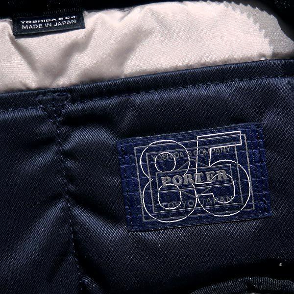 PORTER ポーター x JJJJound ジョウンド POUCH ポーチ ネイビー 紺