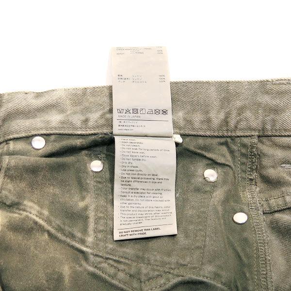 WTAPS（ダブルタップス） WTAPS 21AW BLUES BAGGY 01/TROUSERS/COTTON