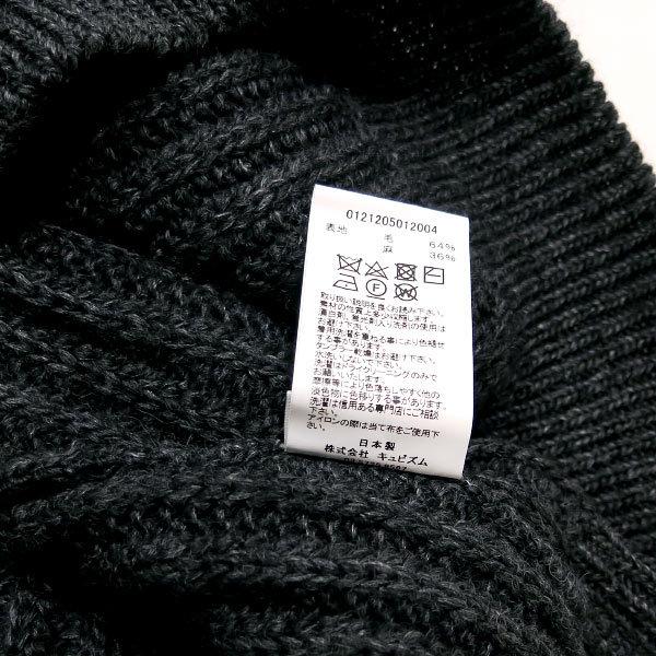 ビズビム セーター VISVIM 21AW AMPLUS TURTLENECK KNIT 0121205012004 ヴィズヴィム アンプラス  タートルネック ニット チャコール トップス