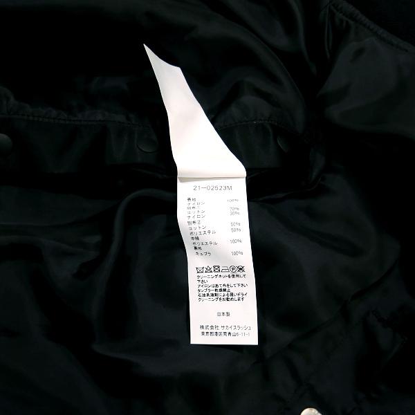 Sacai Nylon Twill Vest サイズ1 黒 新品同様 Nylon Twill Hoodie Vest - BLACK 001 (25-07677) | セレクト