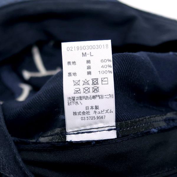 visvim（ヴィズヴィム） ビズビム I.C.T EXCELSIOR CAP Indigo Camping