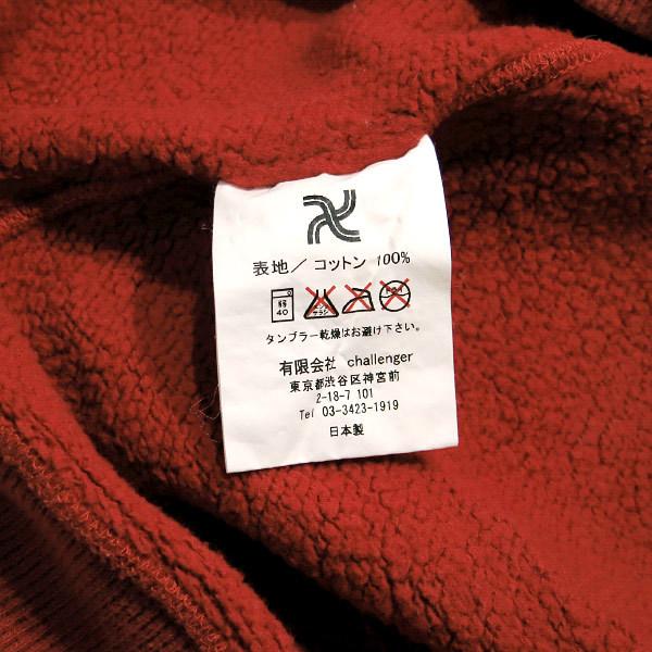 CHALLENGER（チャレンジャー） OCTOPUS C/N SWEAT オクトパス カット 