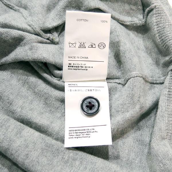 NEIGHBORHOOD（ネイバーフッド） NEIGHBORHOOD 13SS PLAIN/C-CARDIGAN