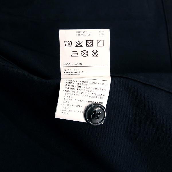 【美品】ネイバーフッド　テーラードジャケット　ストライプ　猫目ボタン　日本製　2 Meline M. ジャケット テーラードジャケット Timeless Modern Stripe