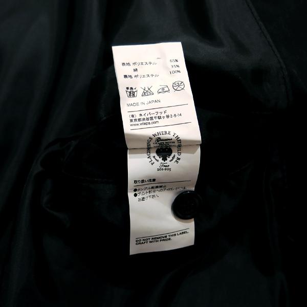 WTAPS BONES BRIGADE JACKET Mサイズ WTAPS BONES BRIGADE JACKET Mサイズ - メルカリ