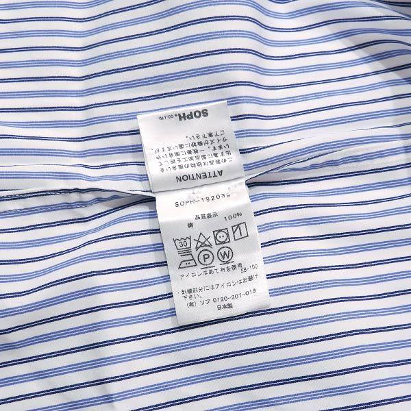 SOPHNET.（ソフネット） SOPHNET. 19AW THOMAS MASON STRIPE BASIC B.D