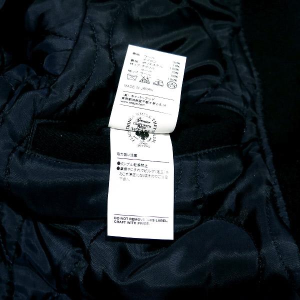 WTAPS ダブルタップス 13AW M-65/JACKET.WOOL.MELTON 132GWDT