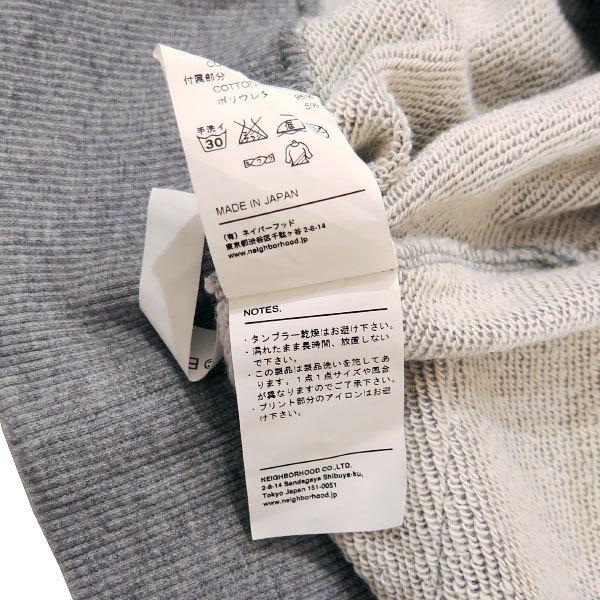 NEIGHBORHOOD（ネイバーフッド） x MAD MAGAZIN マッド マガジン 12SS
