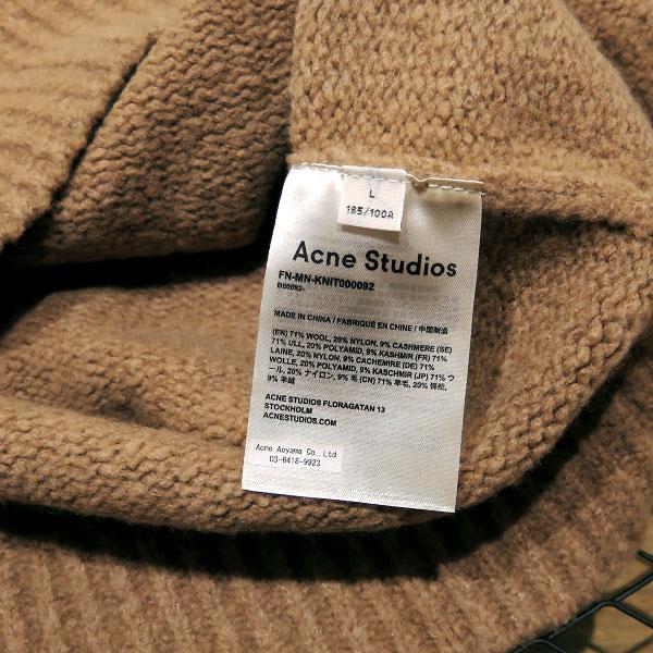 acne studios ベージュ　カーディガン　メンズ　M Acne Studios アクネストゥディオズ KNIT CARDIGAN FN-MN