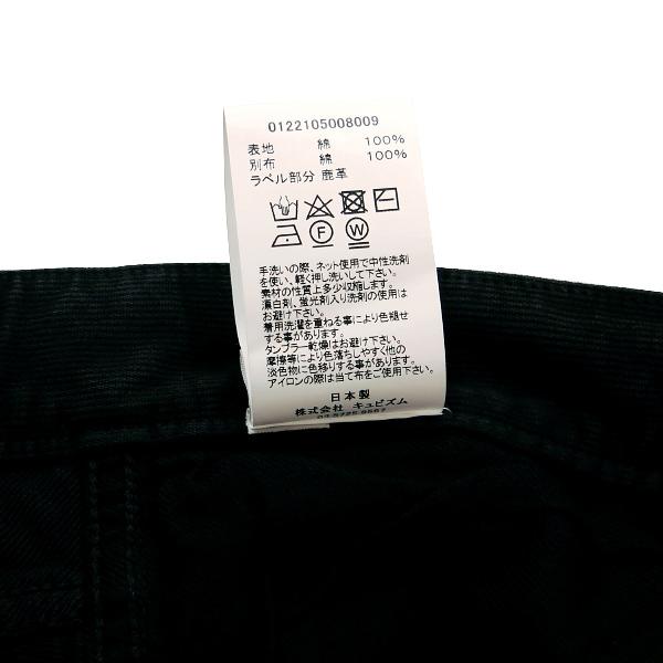 ビズビム visvim FLUXUS DRY PIQUE ピケ パンツ FLUXUS 01 DMGD (DRY PIQUE) | Visvim Official North American