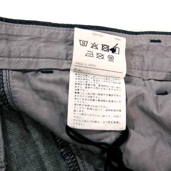 NEIGHBORHOOD TWO TUCK-D/C-PT ツータックデニムパンツ NEIGHBORHOOD 21SS TWO TUCK-D/C-PT 211BENH-PTM06