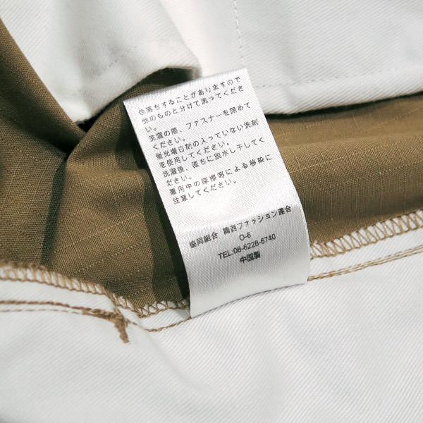 MIN-NANO ミンナノ x Dickies ディッキーズ FGZ STANDARD PANTS