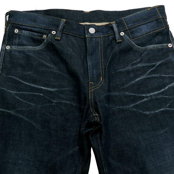 パンツ visvim SS 04 NON-WASHED w34 L32 VISVIM ビズビム 19SS SOCIAL SCULPTURE 04 NON-WASHED デニム