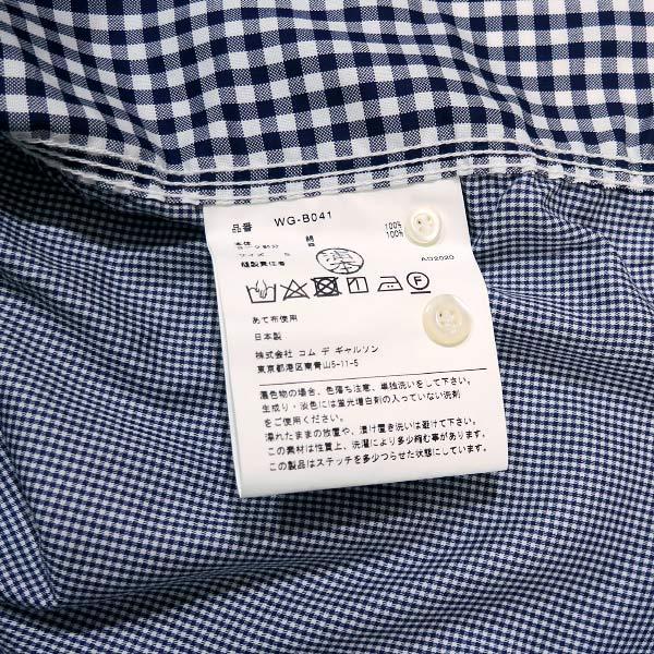 ジュンヤワタナベ　チェックJK JUNYA WATANABE - 【美品】 JUNYA WATANABE / ジュンヤワタナベ