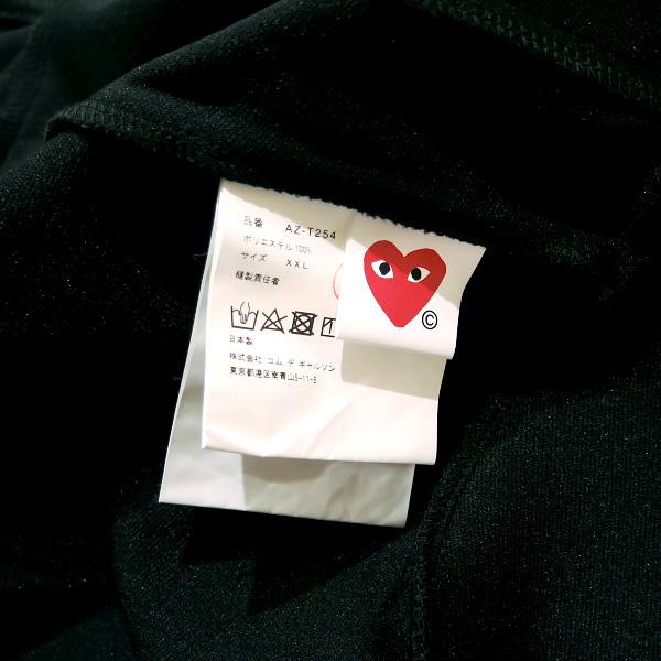 PLAY COMME des GARCONS プレイコムデギャルソン ジップ パーカー ZIP