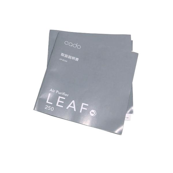 SOPHNET.（ソフネット） 21AW cado LEAF 250 AIR PURIFIER for SOPH