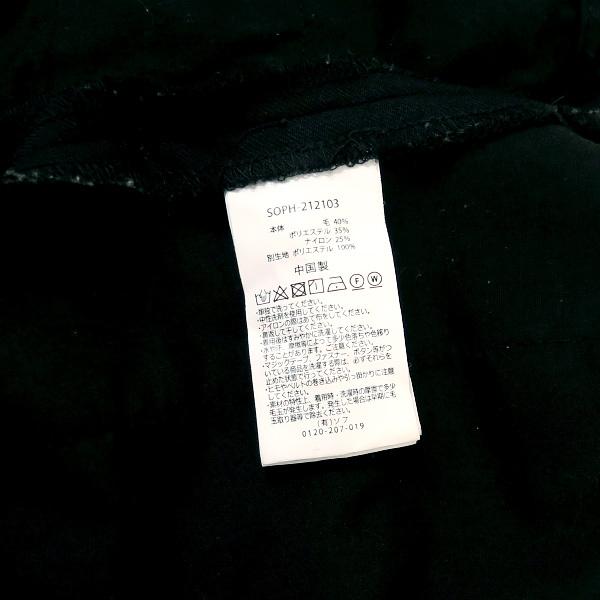 SOPHNET. 21AW GRAMICCI CORDURA WOOL 1TUCK WIDE VENTILATION SOPHNET. 21AW GRAMICCI CORDURA WOOL 1TUCK WIDE VENTILATION