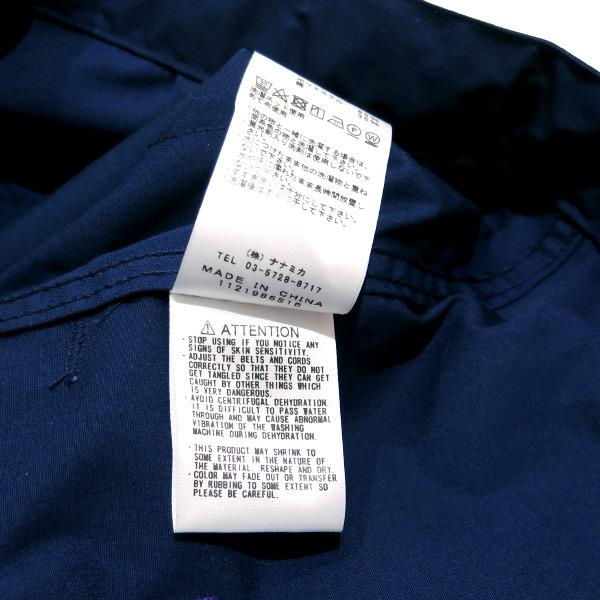 ザノースフェイス パープルレーベル フィールド ベイカーパンツ 36 THE NORTH FACE PURPLE LABEL (ザ ノースフェイス パープル