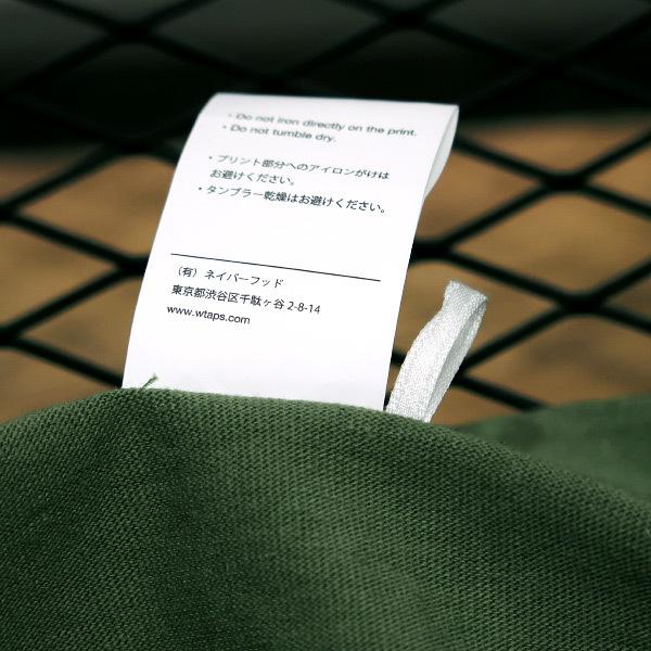WTAPS ダブルタップス 22SS URBAN TERRITORY/SS/COTTON 221ATDT-STM06S