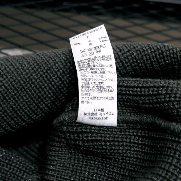 visvim（ヴィズヴィム） ビズビム 21AW WATCH CAP (W/L) 0121203003010