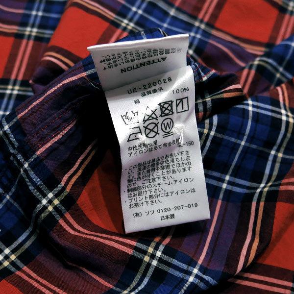uniform experiment ユニフォームエクスペリメント 22SS BIG REGULAR